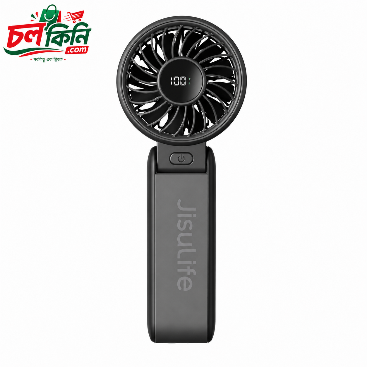 JisuLife Handheld Fan Life 7-Black (3600mAh)