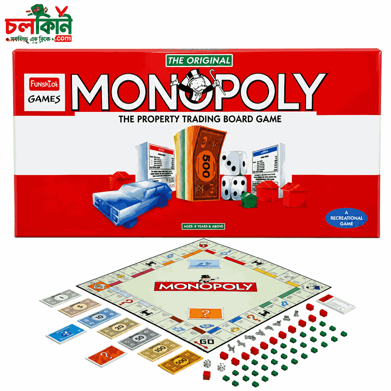 Monopoly Banking Paper Board Game Big Size