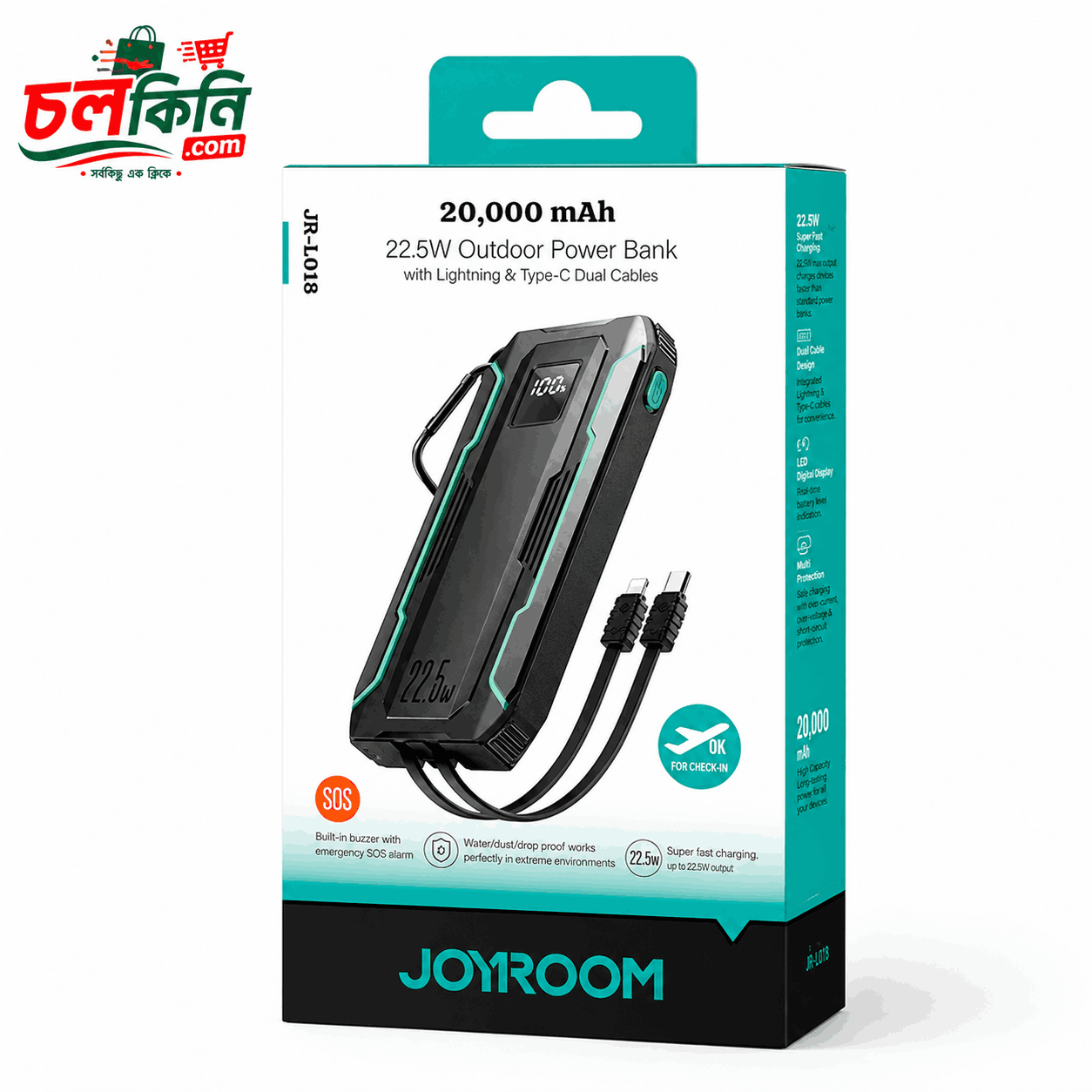 Joyroom JR-L017 22.5W 10000mAh Power Bank With Dual Cables